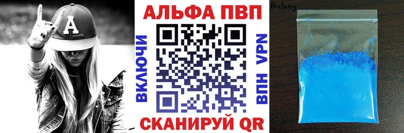 А ПВП СК  MEGA вход  Советский  купить  сайты 