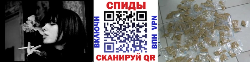 продажа наркотиков  Советский  Бутират вода 