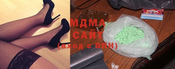 дурь Абаза