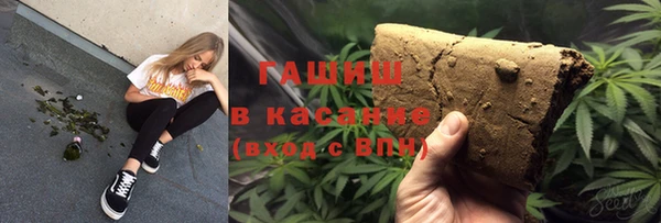 дурь Абаза