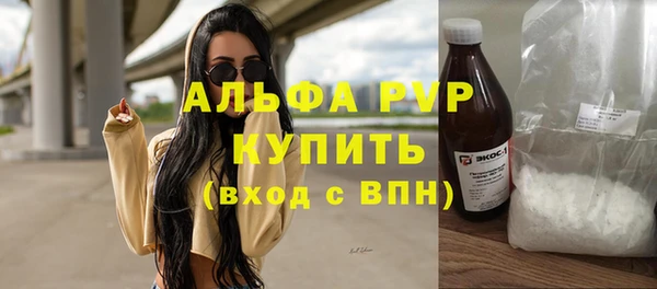 дурь Абаза