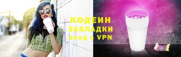 PSILOCYBIN Остров