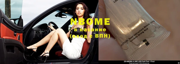 дурь Абаза