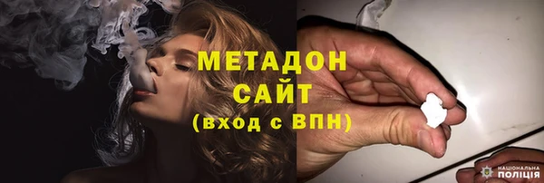 дживик Абинск