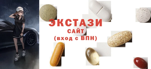 дурь Абаза