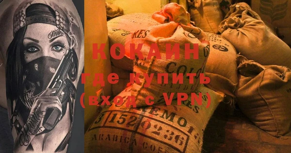 дурь Абаза