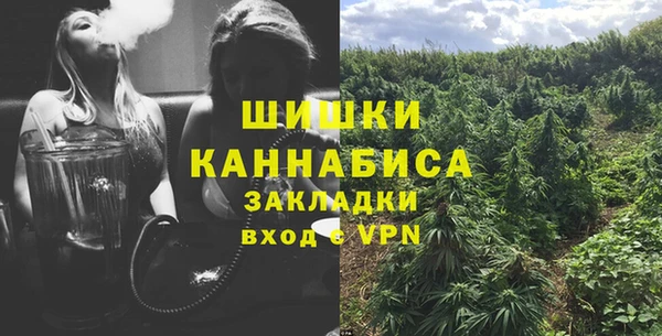 кокаин премиум Абдулино