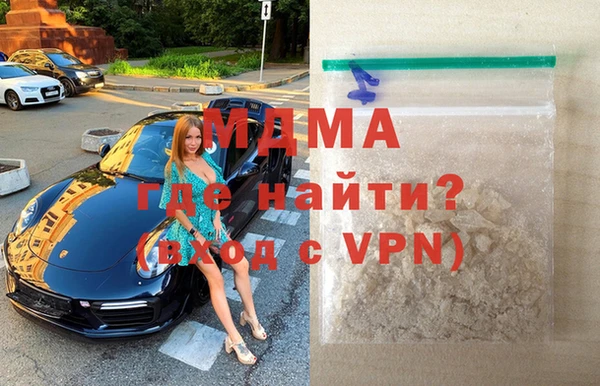 дурь Абаза