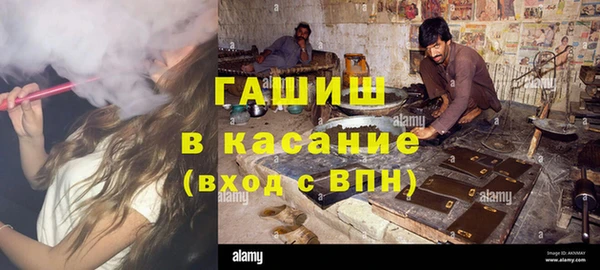 дурь Абаза