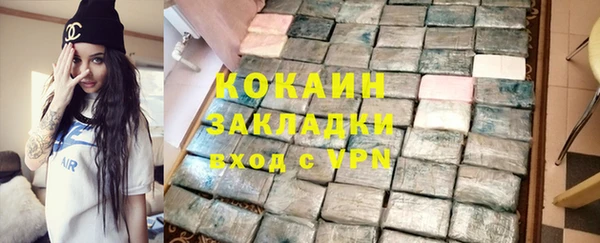дурь Абаза