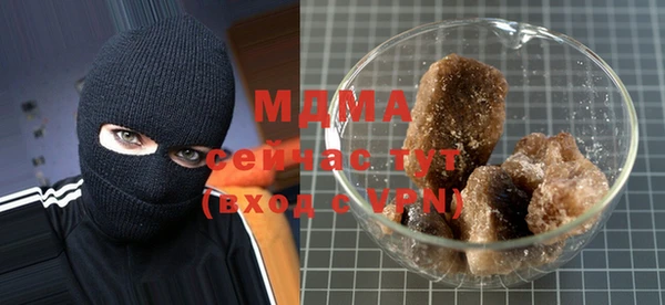 дживик Абинск