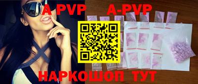 дмт Кулебаки