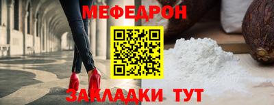 дмт Кулебаки