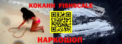 кристаллы Кумертау
