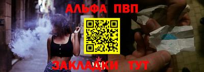 дмт Кулебаки