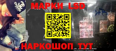 дмт Кулебаки