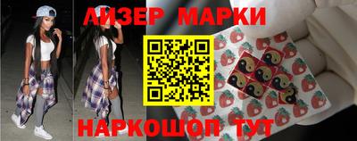 кристаллы Кумертау