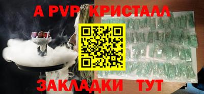 дмт Кулебаки
