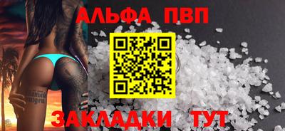 дмт Кулебаки