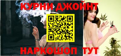 кристаллы Кумертау