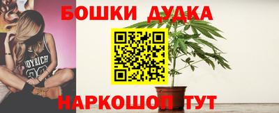 дмт Кулебаки