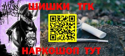 дмт Кулебаки
