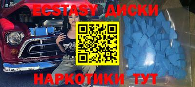 дмт Кулебаки