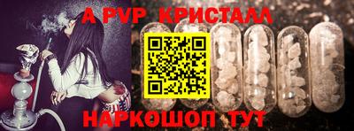 дмт Кулебаки