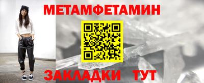 дмт Кулебаки