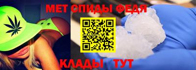 кристаллы Кумертау