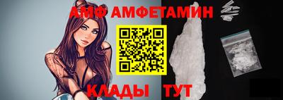 дмт Кулебаки
