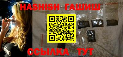 дмт Кулебаки
