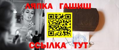 кристаллы Кумертау