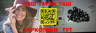 кристаллы Кумертау
