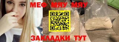 дмт Кулебаки