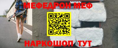 каннабис Кунгур