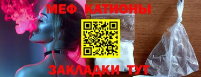 дмт Кулебаки